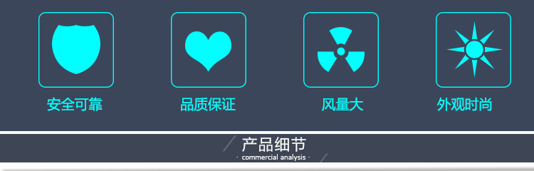 sjg鏂滄祦寮忕閬撻鏈? onmousewheel=